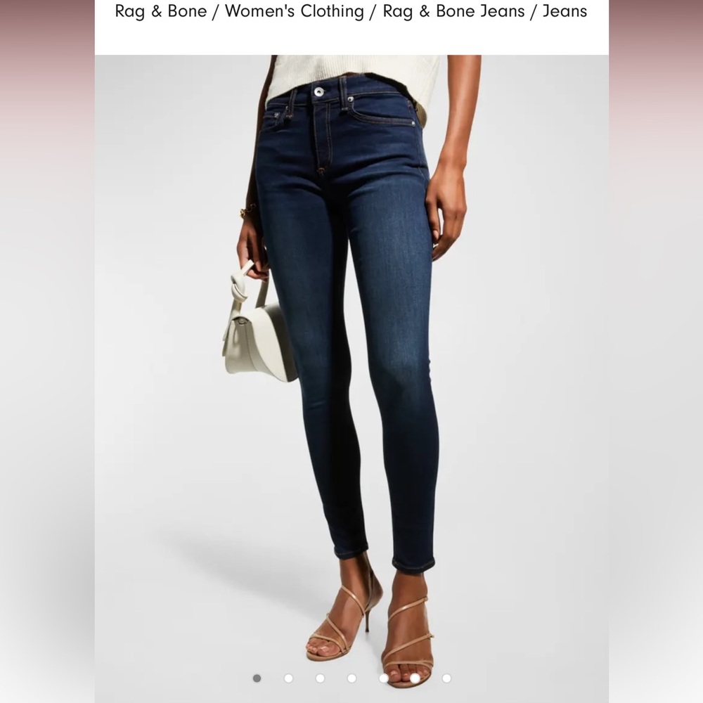 NWT Rag and Bone Mid-rise Skinny Cate Jean